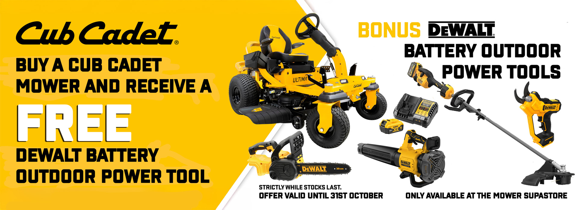 CUB CADET - DEWALT PROMOTION